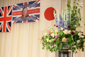 【会場装花】関西日英協会主催　チャールズⅢ世戴冠祝賀　国王陛下誕生パーティー